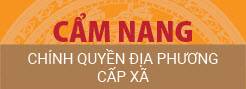 image advertisement