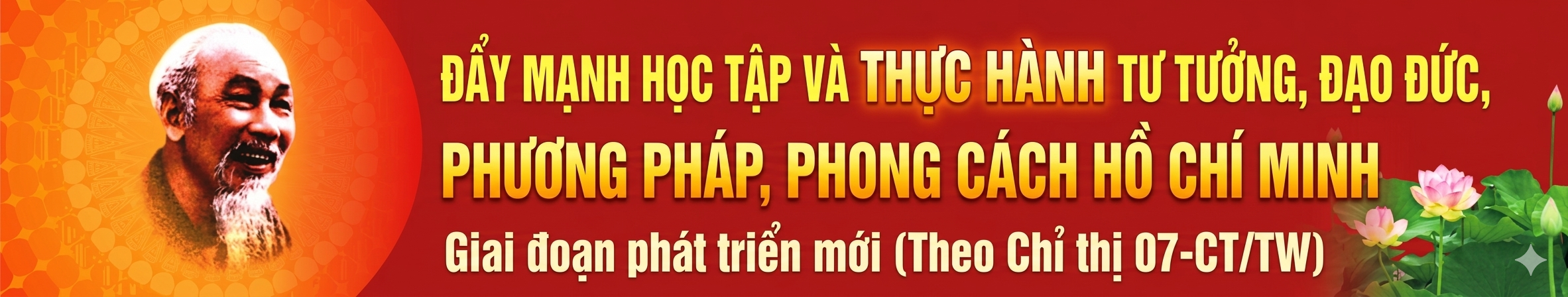 image advertisement