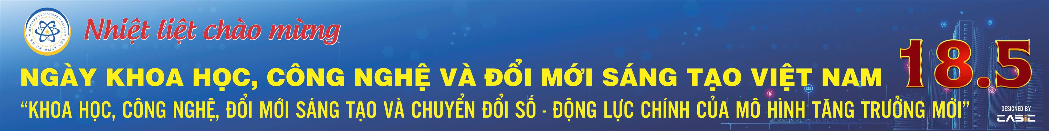 image advertisement