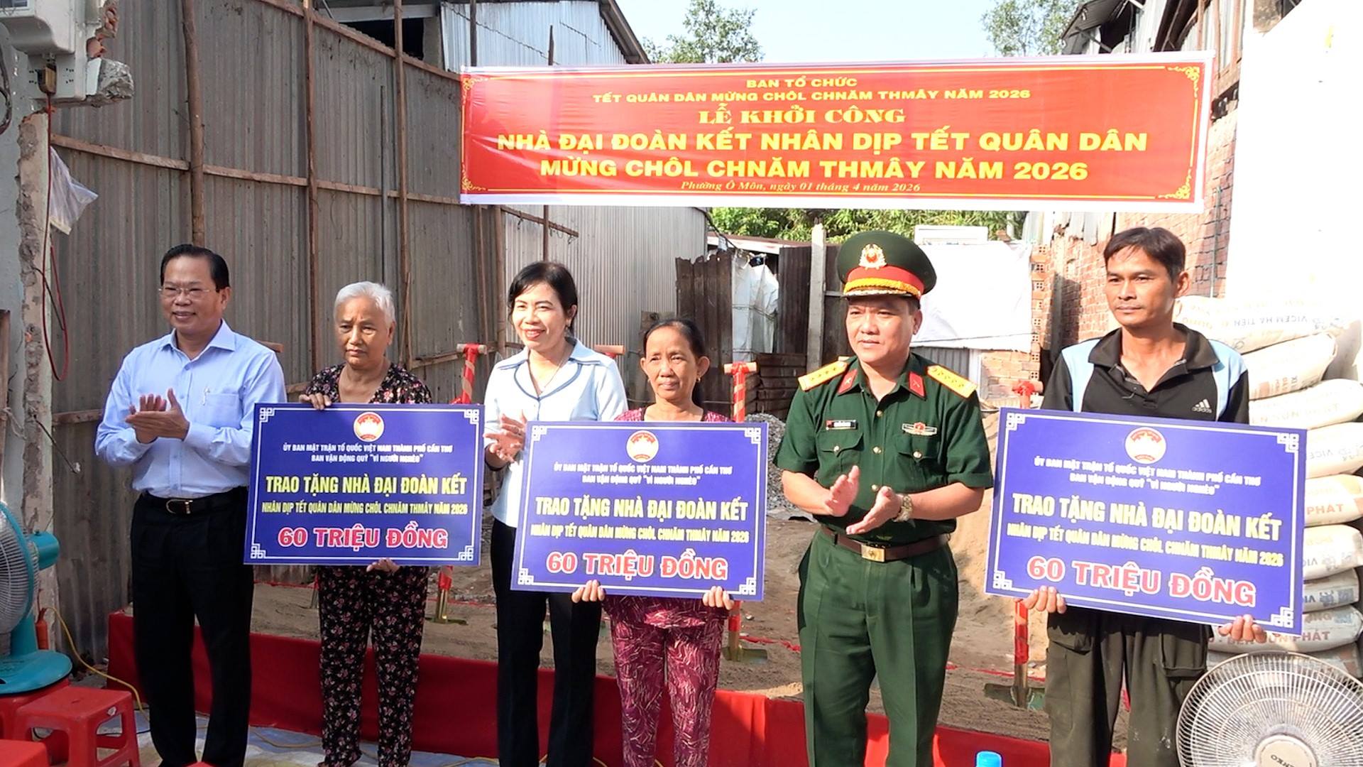 PHƯỜNG Ô MÔN TỔ CHỨC LỄ KHỞI CÔNG XÂY DỰNG NHÀ ĐẠI ĐOÀN KẾT 