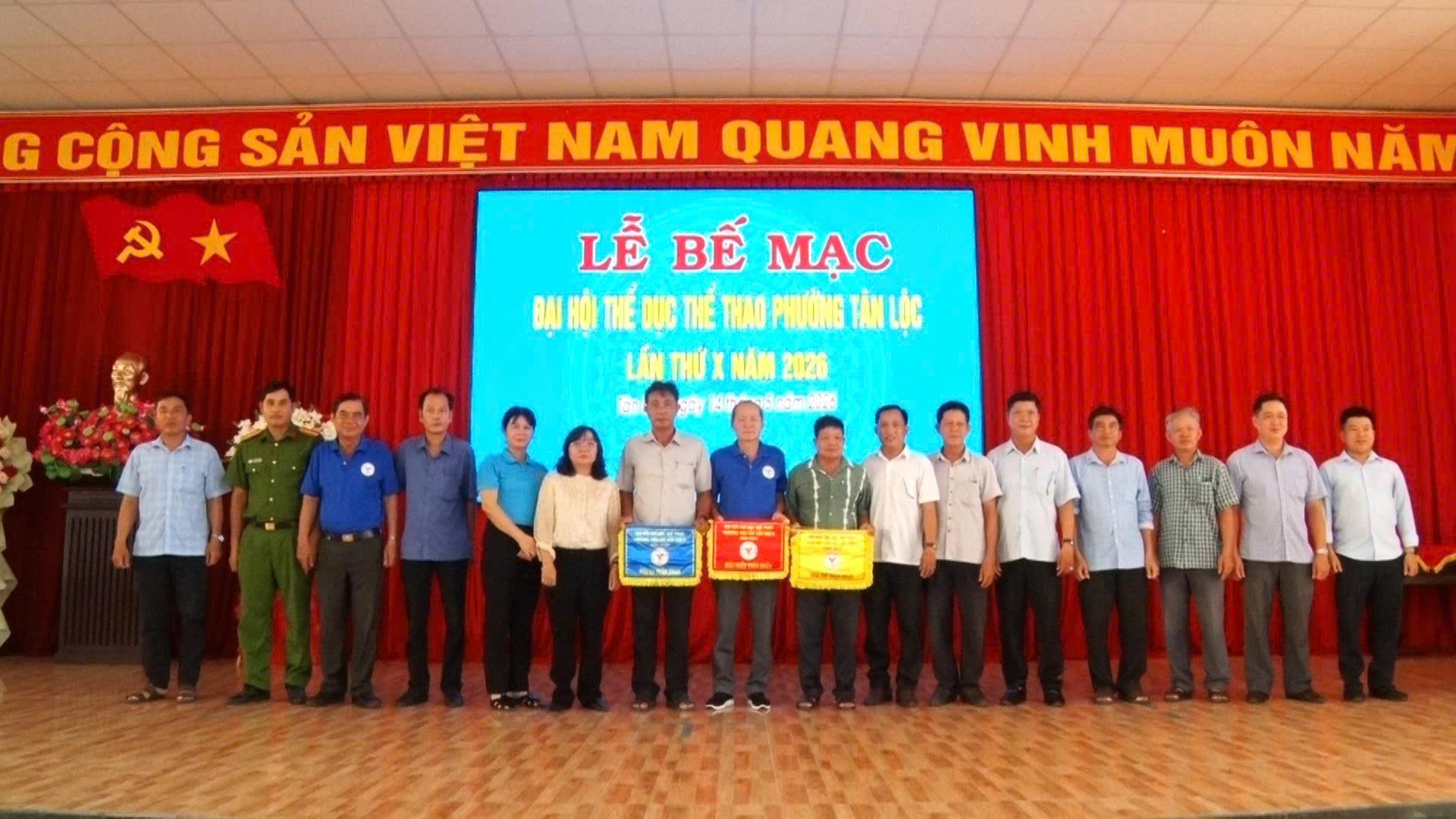 ỦY BAN NHÂN DÂN PHƯỜNG TÂN LỘC TỔ CHỨC BẾ MẠC ĐẠI HỘI THỂ DỤC THỂ THAO LẦN THỨ X NĂM 2026