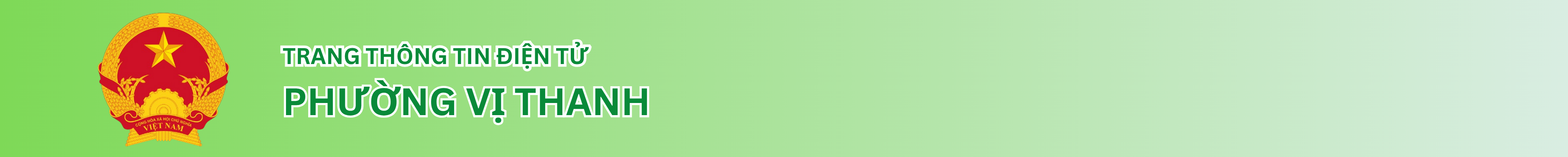 image banner