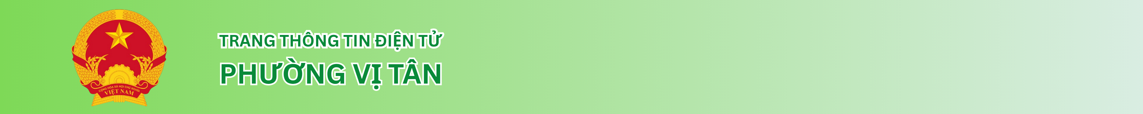 image banner
