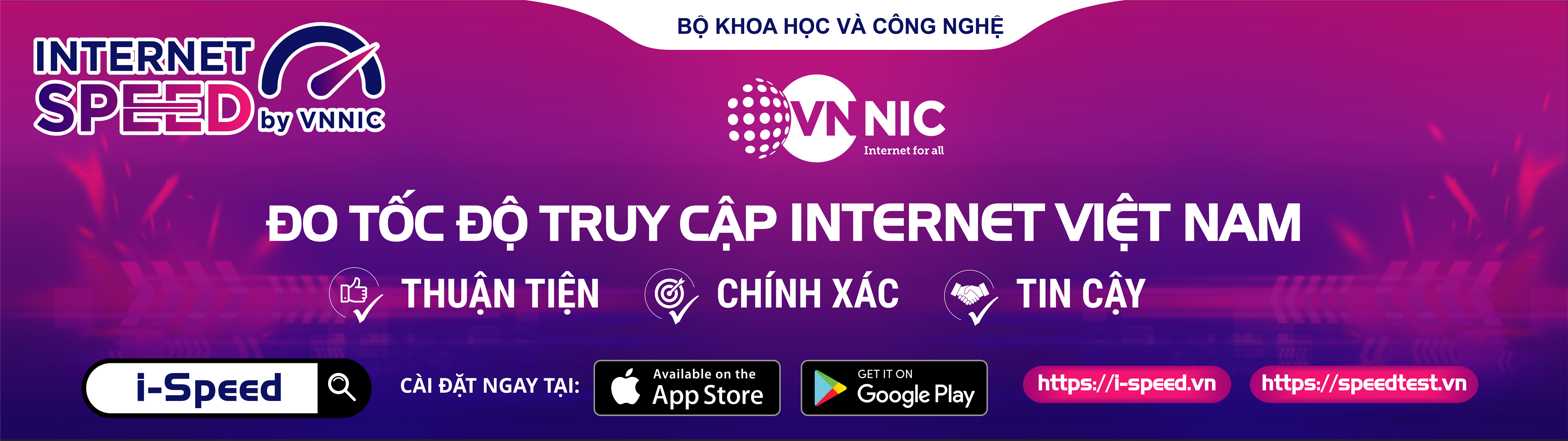 image advertisement
