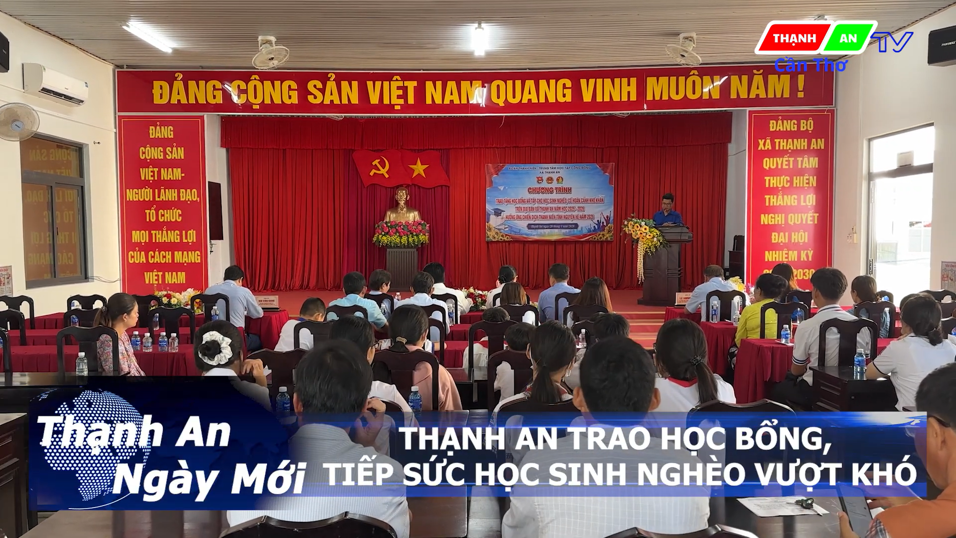 THẠNH AN TRAO HỌC BỔNG, TIẾP SỨC HỌC SINH NGHÈO VƯỢT KHÓ