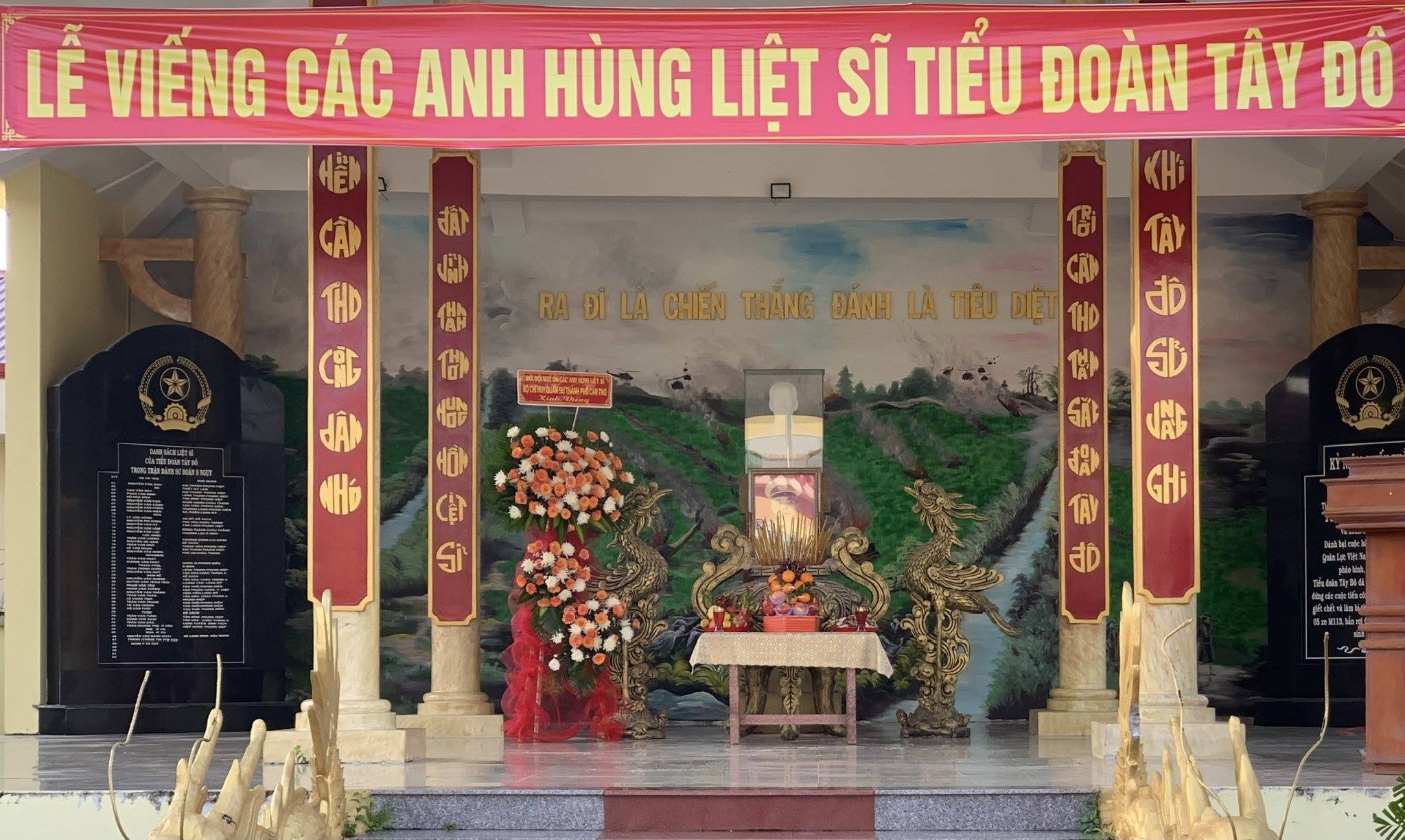 XÃ THẠNH AN: LONG TRỌNG TỔ CHỨC LỄ VIẾNG CÁC ANH HÙNG LIỆT SỸ TẠI NHÀ LƯU NIỆM TIỂU ĐOÀN TÂY ĐÔ CHÀO MỪNG KỶ NIỆM 80 NĂM CÁCH MẠNG THÁNG TÁM VÀ QUỐC KHÁNH 2/9/1945 -2/9/2025