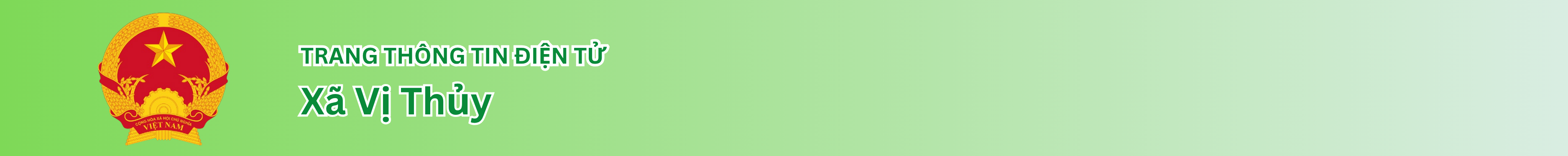 image banner