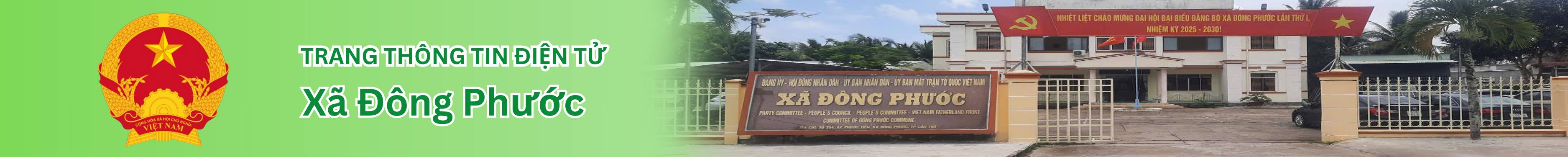 image banner