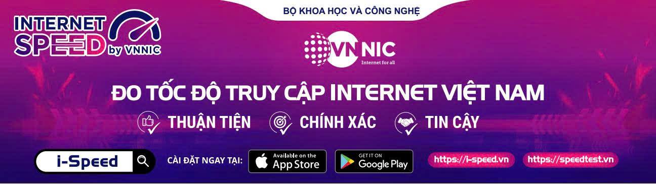 image advertisement