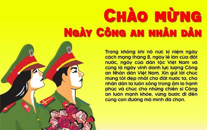 Chào mừng kỷ niệm 80 năm Ngày truyền thống Công an nhân dân và 20 năm Ngày hội toàn dân bảo vệ an ninh Tổ quốc