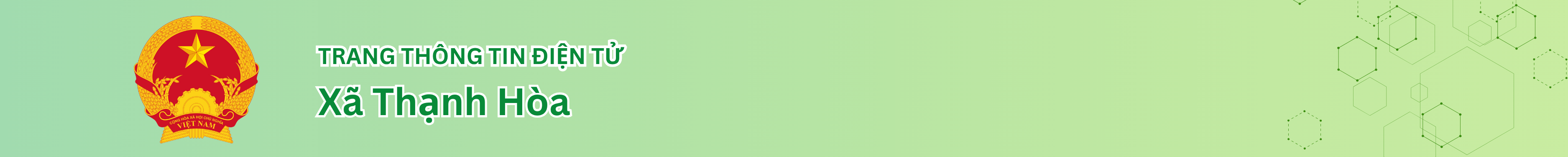 image banner