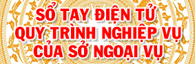 image advertisement
