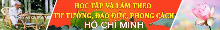 image advertisement