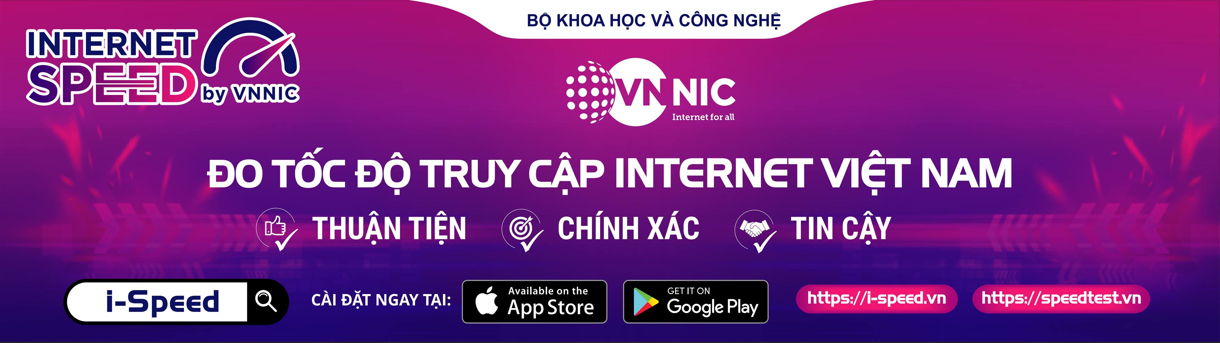 image advertisement