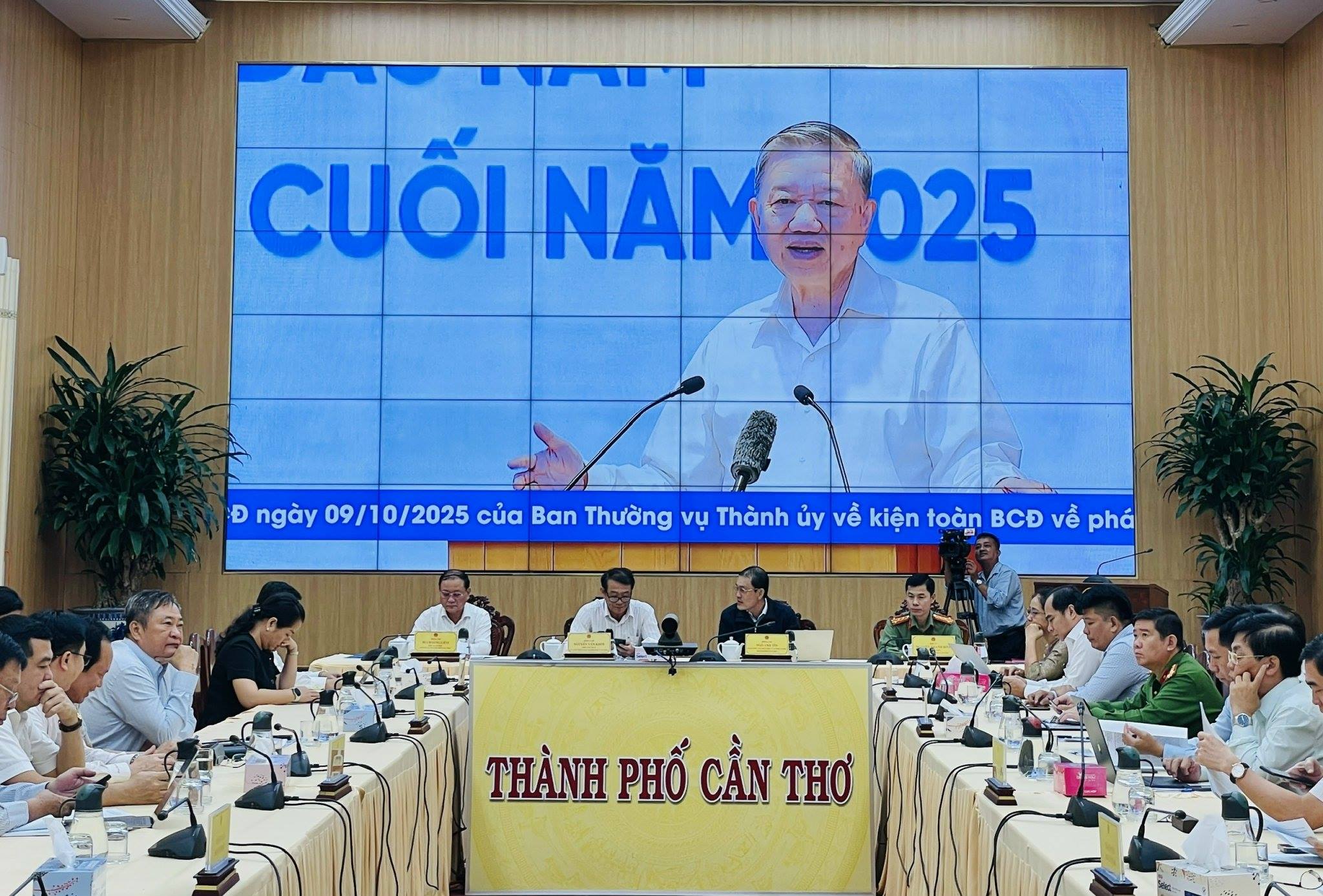 Cần Thơ tổng kết công tác khoa học, công nghệ, đổi mới sáng tạo, chuyển ...