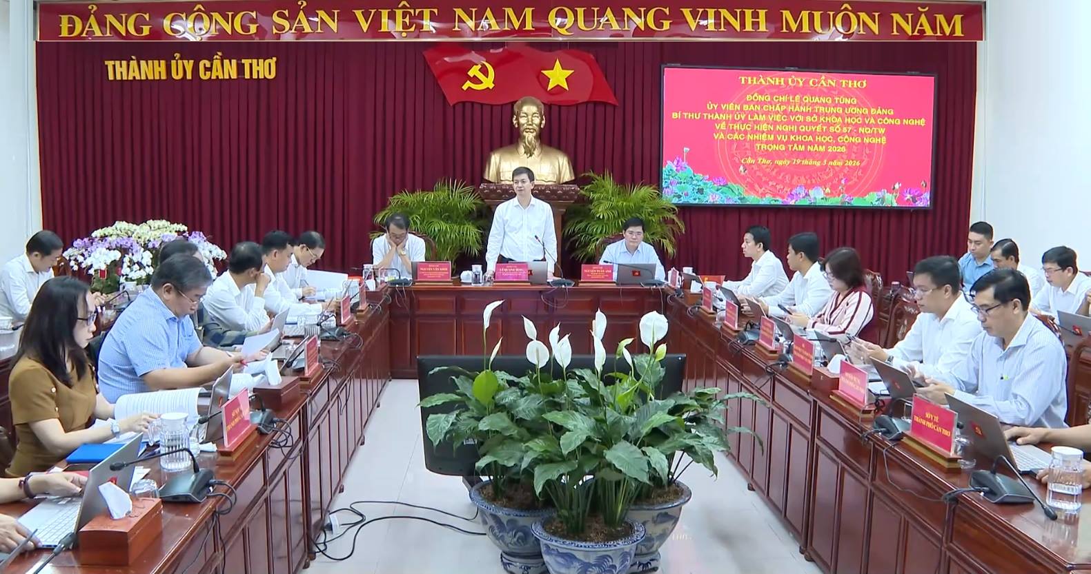 Cần Thơ tạo chuyển biến rõ nét trong thực hiện Nghị quyết 57, thúc đẩy khoa học công nghệ và chuyển đổi số vì phát triển bền vững