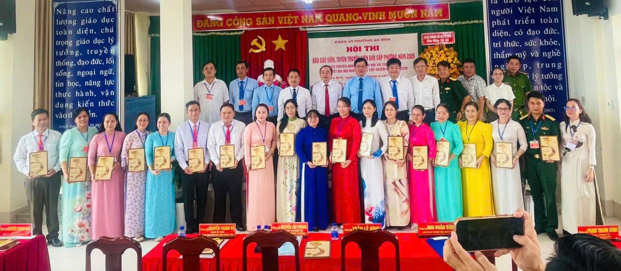 ĐẢNG ỦY PHƯỜNG AN BÌNH TỔ CHỨC TỔNG KẾT HỘI THI BÁO CÁO VIÊN, TUYÊN TRUYỀN VIÊN GIỎI NĂM 2026