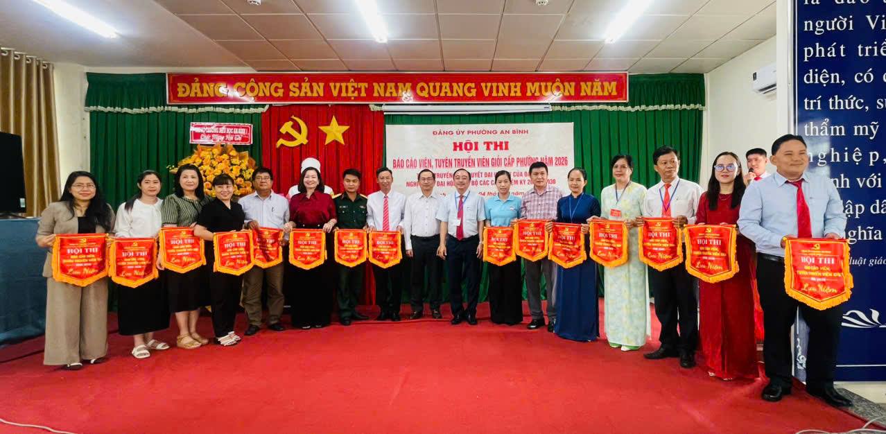 ĐẢNG ỦY PHƯỜNG AN BÌNH TỔ CHỨC HỘI THI BÁO CÁO VIÊN, TUYÊN TRUYỀN VIÊN GIỎI PHƯỜNG AN BÌNH NĂM 2026