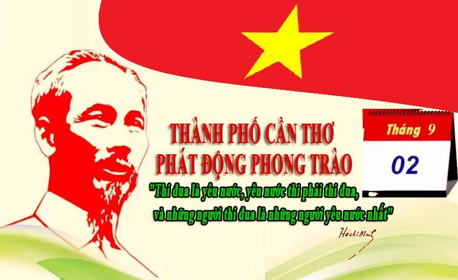 Cần Thơ phát động phong trào thi đua chào mừng 80 năm Ngày Quốc khánh nước Cộng hòa xã hội chủ nghĩa Việt Nam