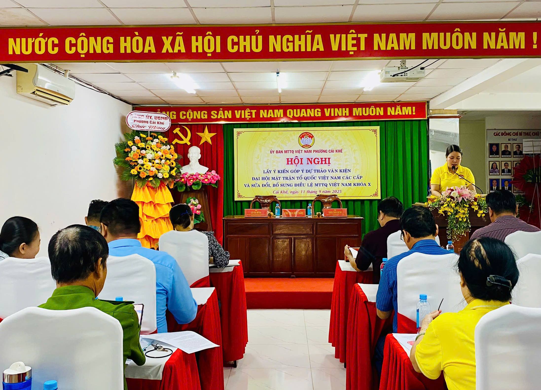 HỘI NGHỊ GÓP Ý DỰ THẢO VĂN KIỆN ĐẠI HỘI MTTQ VIỆT NAM CÁC CẤP, SỬA ĐỔI, BỔ SUNG ĐIỀU LỆ MẶT TRẬN TỔ QUỐC VIỆT NAM KHÓA X