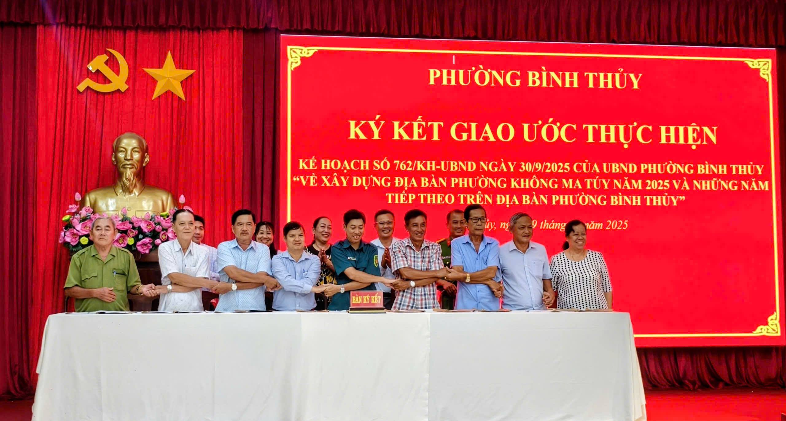 Bình Thủy: Quyết tâm xây dựng phường không ma túy năm 2025