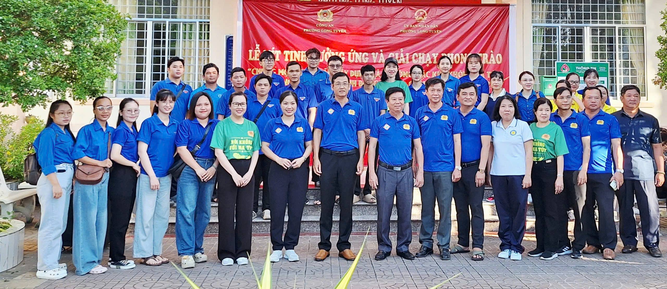 Long Tuyền tổ chức lễ mít tinh và giải chạy hưởng ứng Tháng hành động phòng, chống ma túy năm 2026