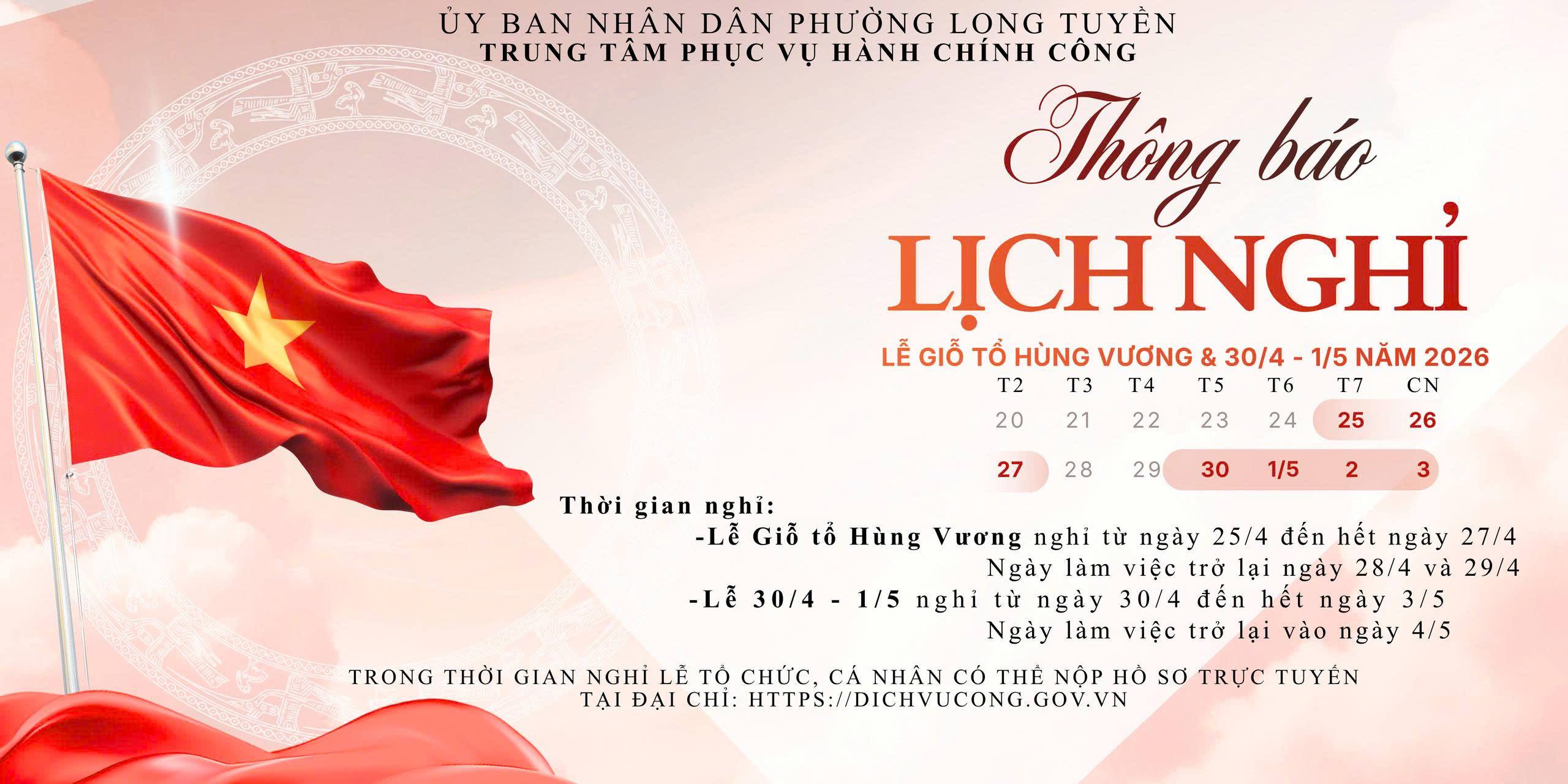 Thông báo lịch nghỉ Giỗ Tổ Hùng Vương, 30/4 và 01/5 năm 2026