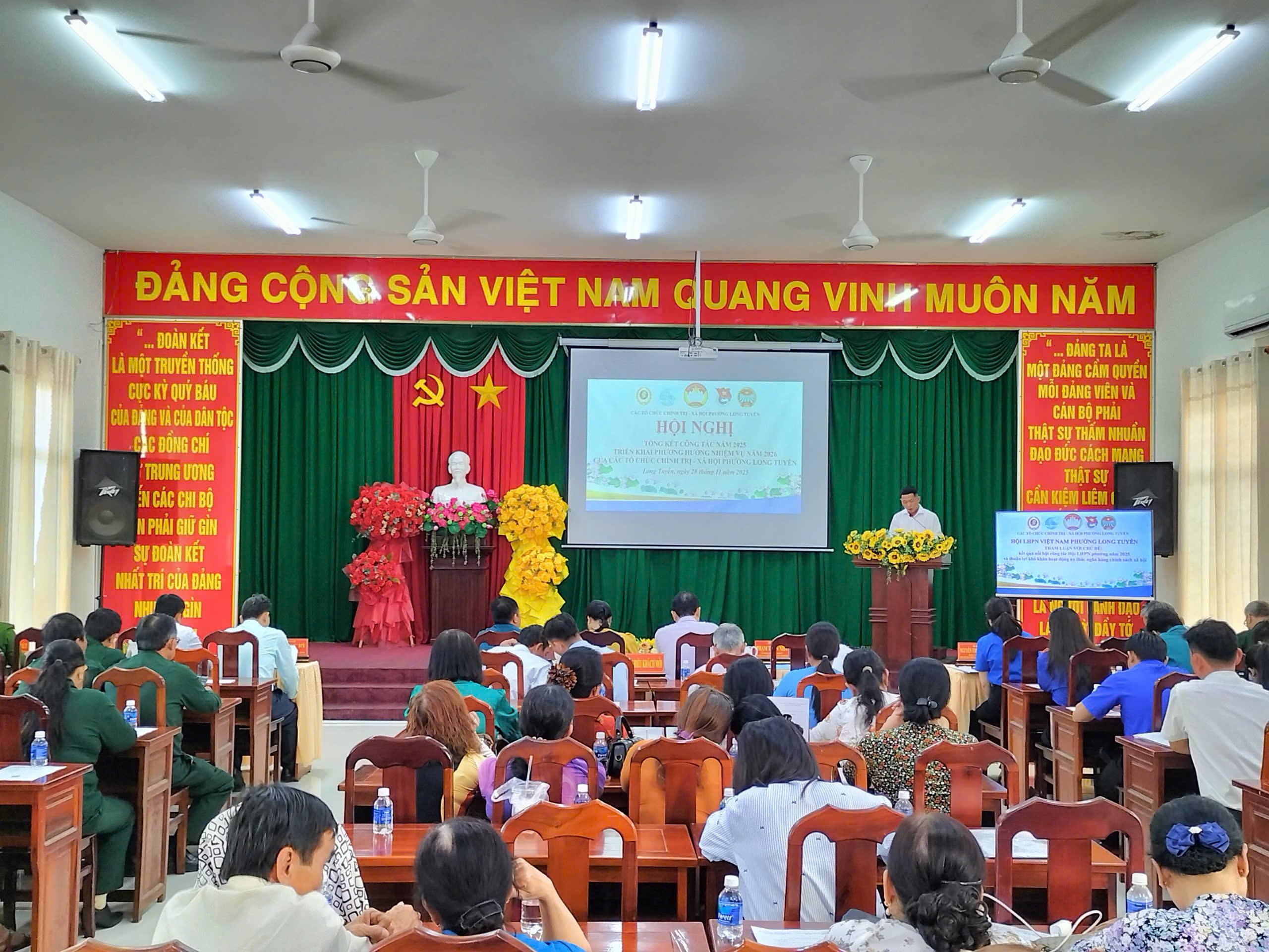 Hội nghị tổng kết công tác năm 2025 và triển khai phương hướng, nhiệm vụ năm 2026 của các tổ chức chính trị – xã hội phường Long Tuyền, thành phố Cần Thơ