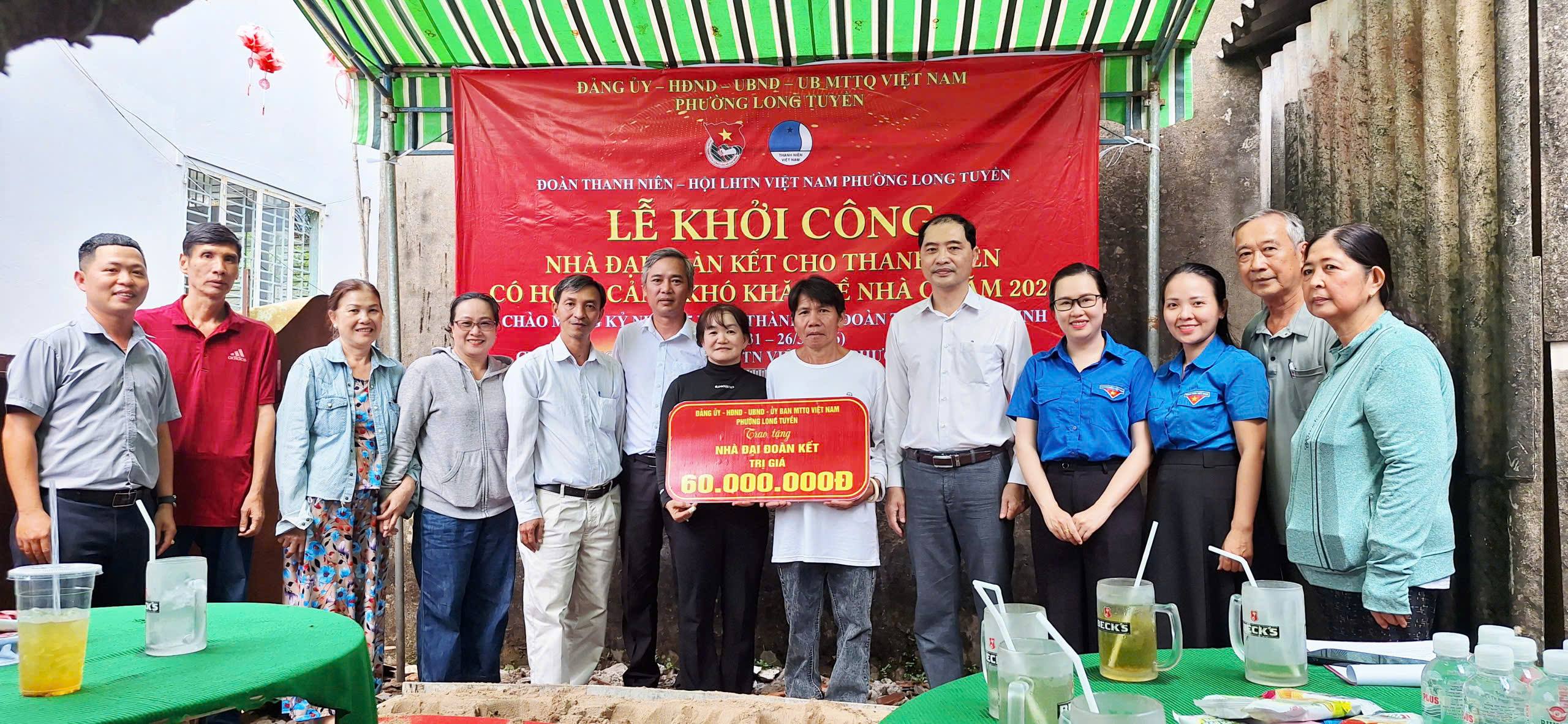 Phường Long Tuyền khởi công xây dựng nhà Đại đoàn kết cho thanh niên có hoàn cảnh khó khăn