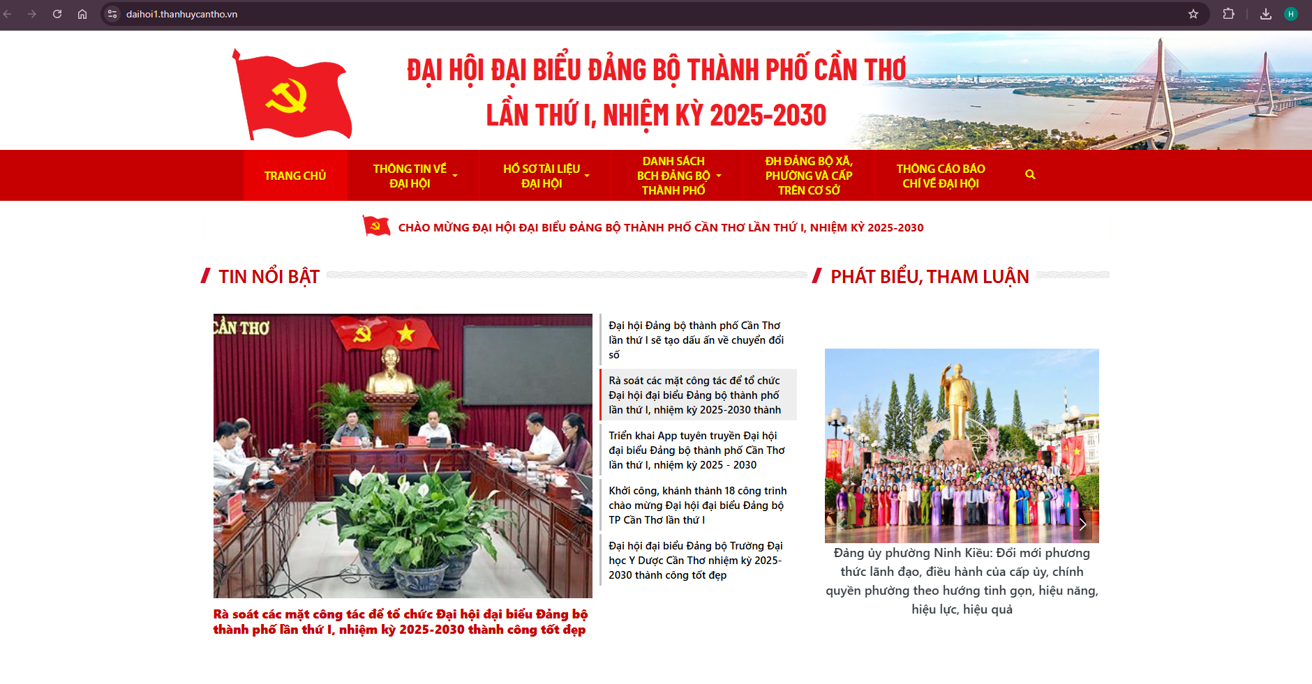 Trang Thông Tin Điện Tử Chính Thống Về ĐẠI HỘI ĐẠI BIỂU ĐẢNG BỘ THÀNH PHỐ CẦN THƠ LẦN THỨ I, NHIỆM KỲ 2025-2030