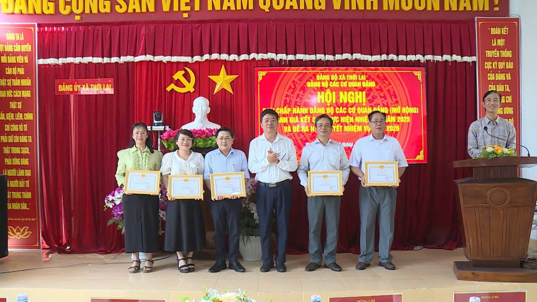 THỚI LAI TỔNG KẾT ĐẢNG BỘ CÁC CƠ QUAN ĐẢNG NĂM 2025