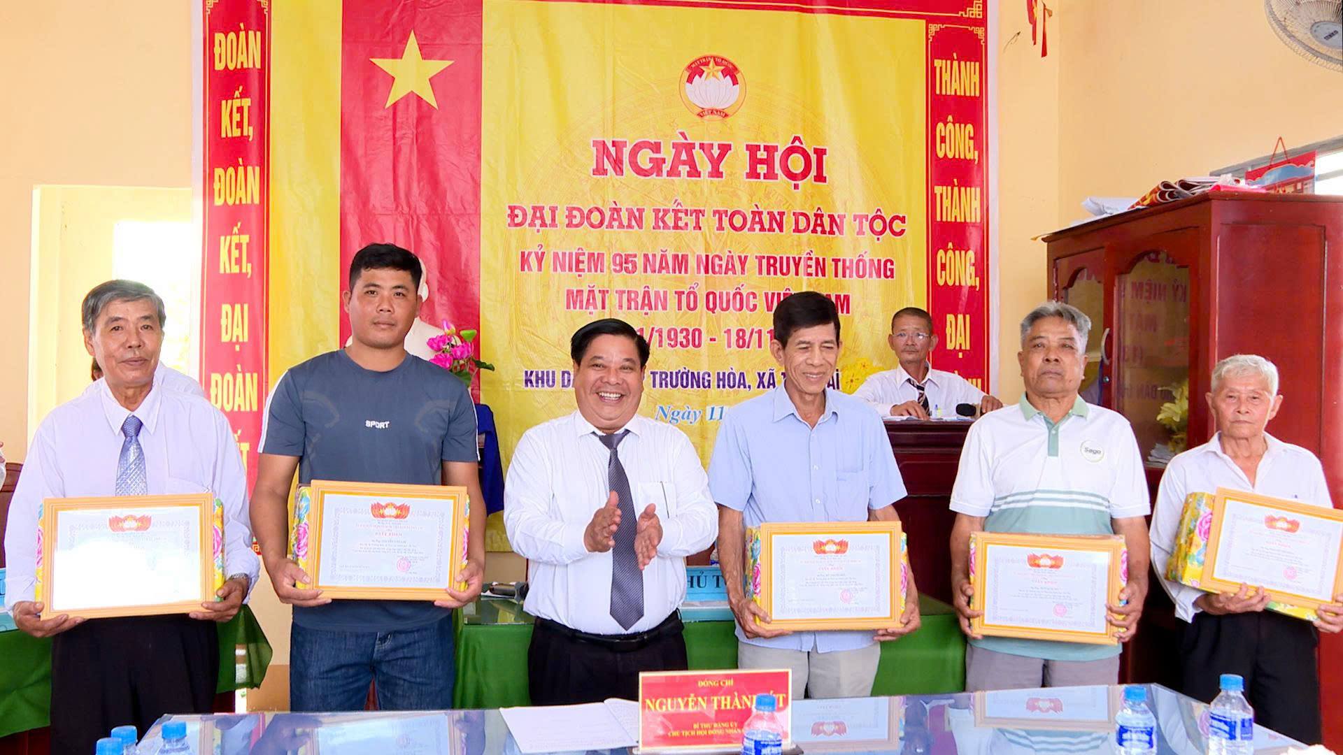 THỚI LAI- ẤP TRƯỜNG HOÀ TỔ CHỨC NGÀY HỘI ĐẠI ĐOÀN KẾT TOÀN DÂN TỘC NĂM 2025