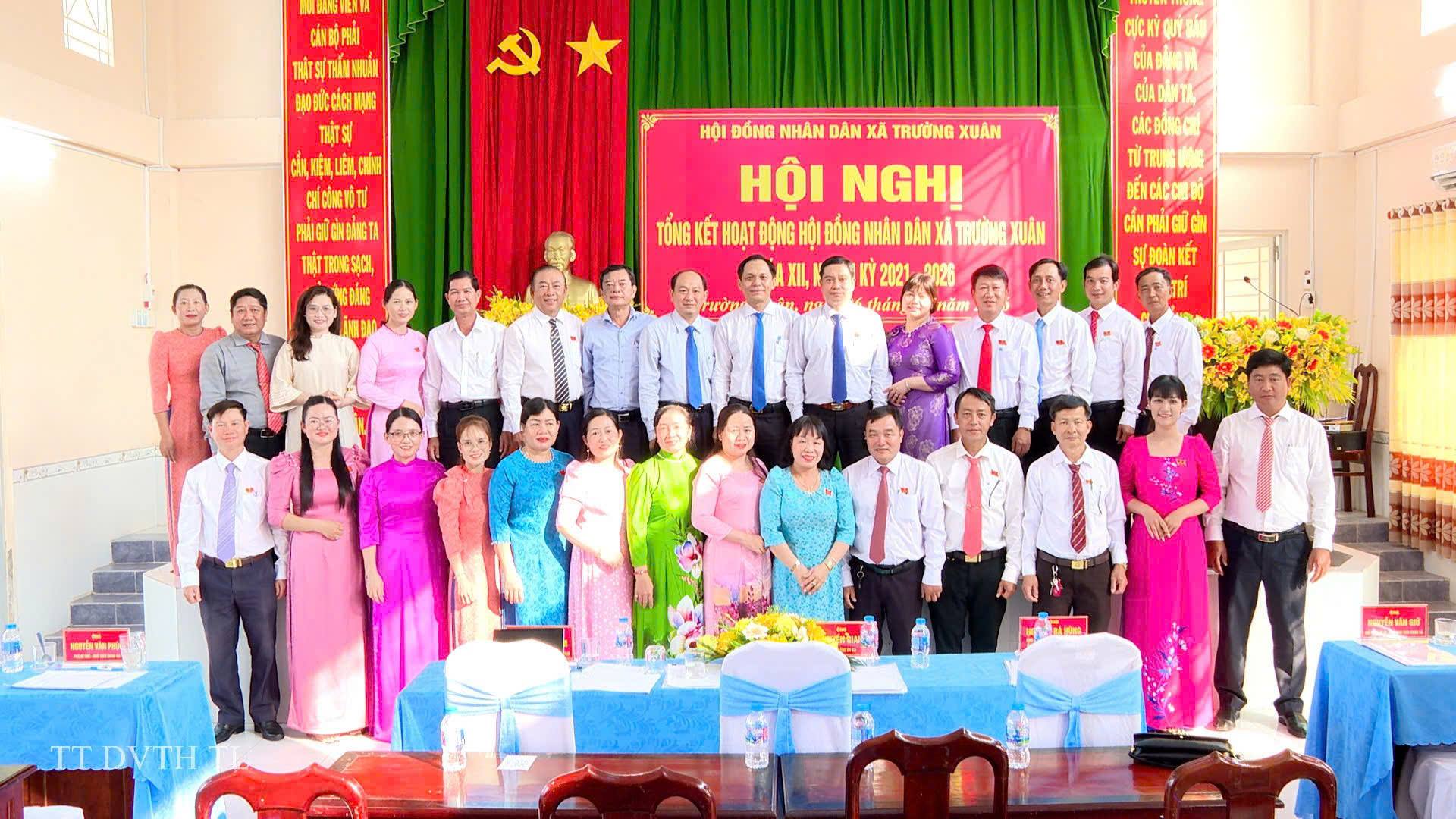HỘI NGHỊ  TỔNG KẾT HOẠT ĐỘNG HỘI ĐỒNG NHÂN DÂN XÃ TRƯỜNG XUÂN KHÓA XII, NHIỆM KỲ 2021 - 2026