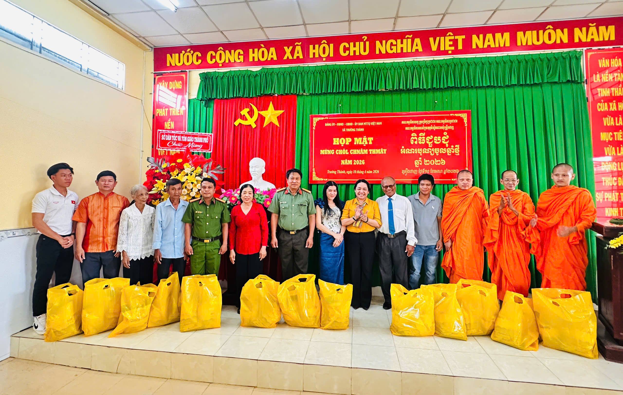 Trường Thành tổ chức Họp mặt mừng Tết cổ truyền Chôl Chnăm Thmây năm 2026