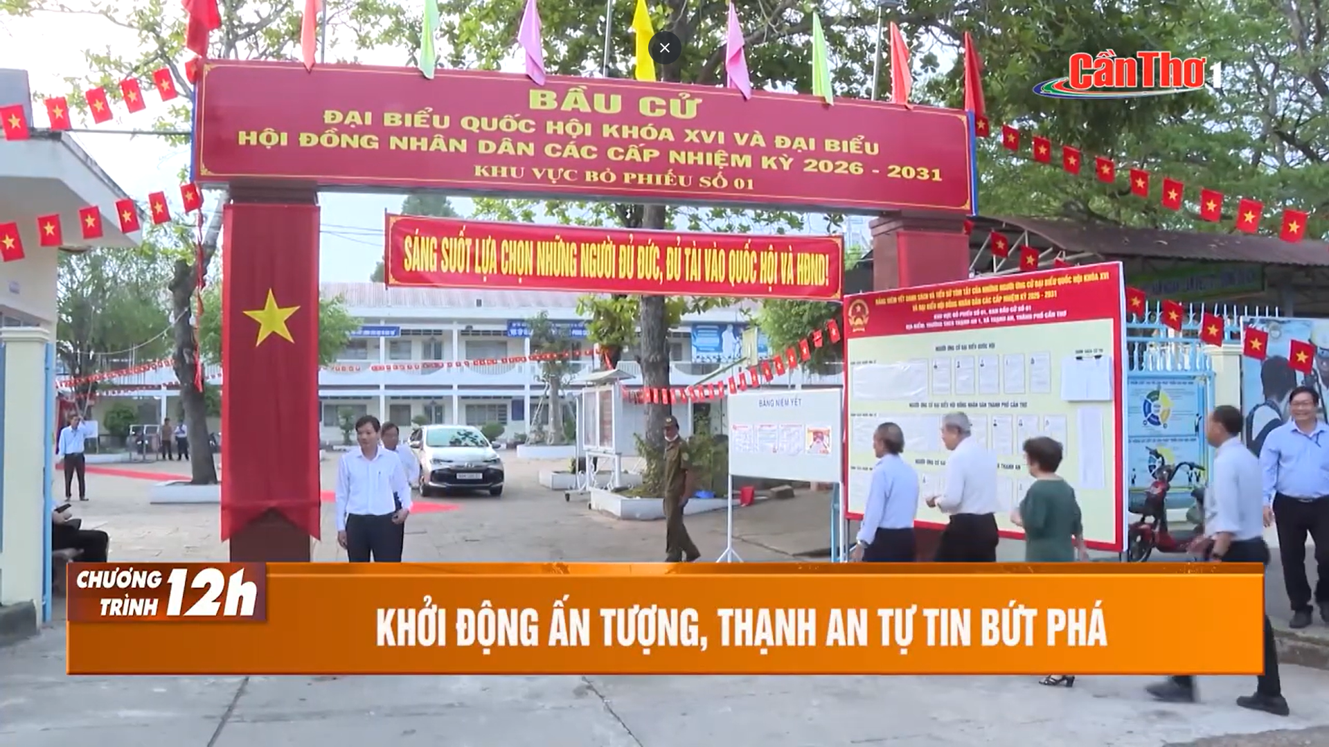 PHÓNG  SỰ XÂY DỰNG ĐẢNG XÃ THẠNH AN