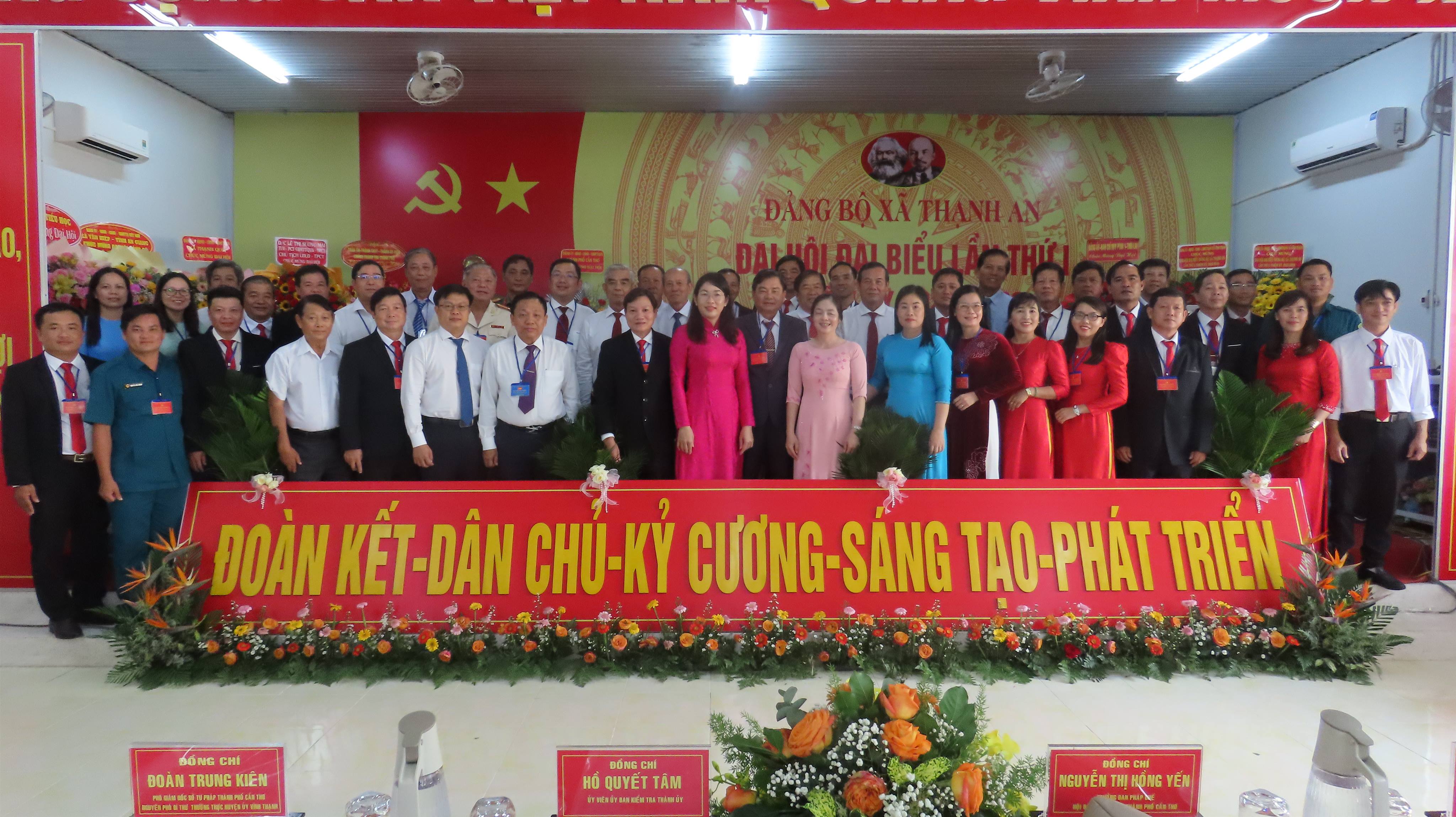 ĐẠI HỘI ĐẠI BIỂU XÃ THẠNH AN LẦN THỨ I, NHIỆM KỲ 2025-2030