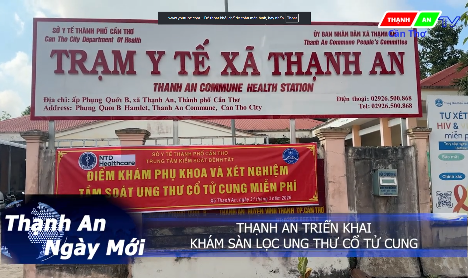 THẠNH AN KHÁM SÀN LỌC UNG THƯ CỔ TỬ CUNG MIỄN PHÍ CHO PHỤ NỮ