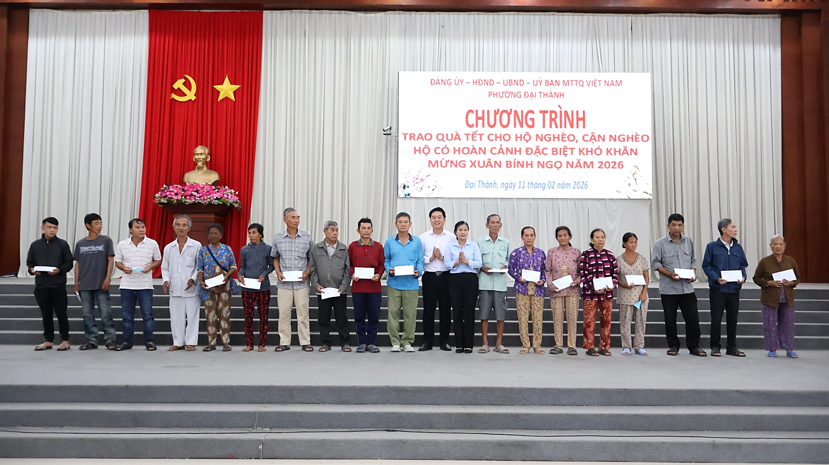 TRAO YÊU THƯƠNG - GỬI TRỌN NGHĨA TÌNH