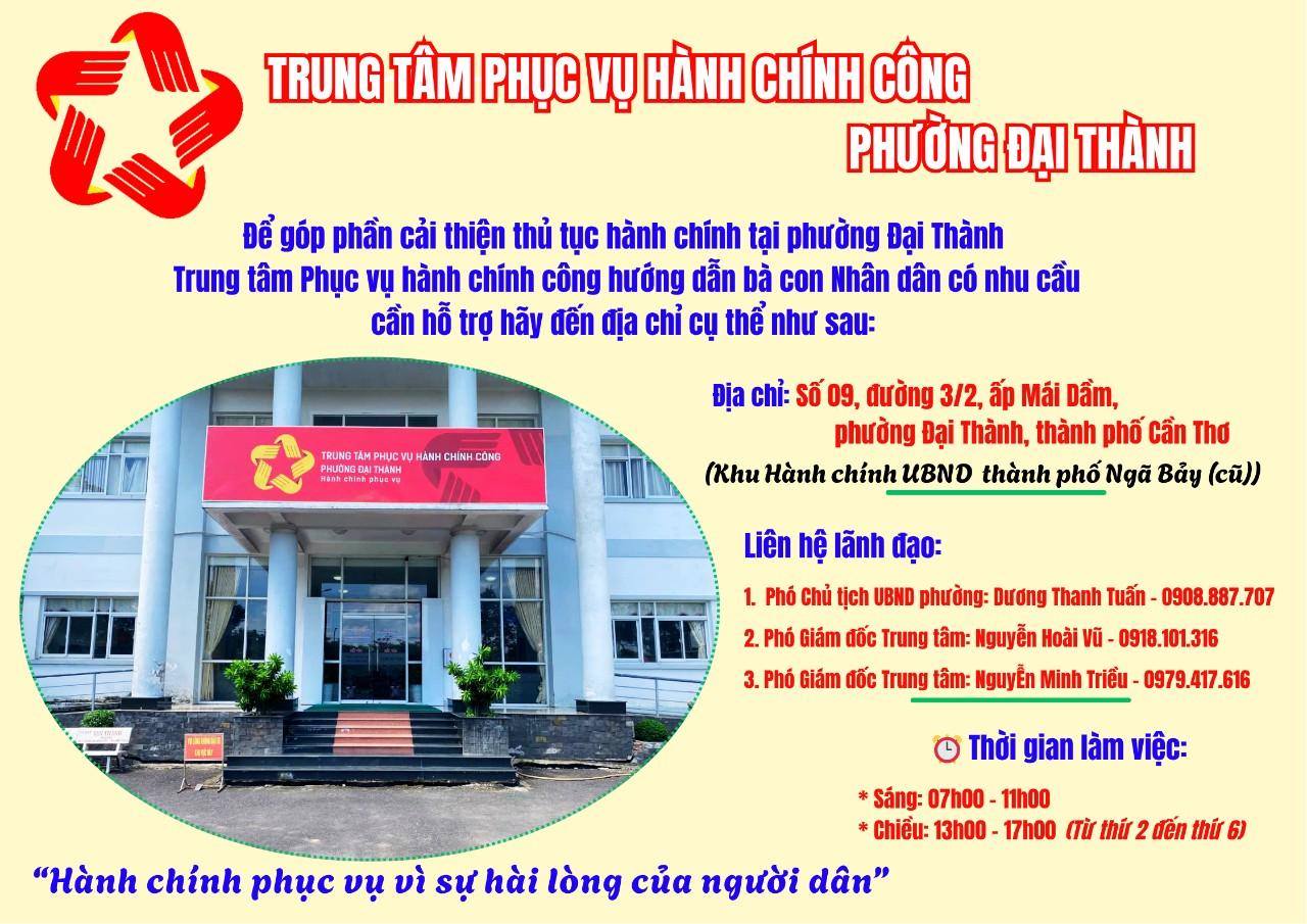 Ứng dụng công nghệ, đột phá trong cải cách thủ tục hành chính tại Phường Đại Thành.