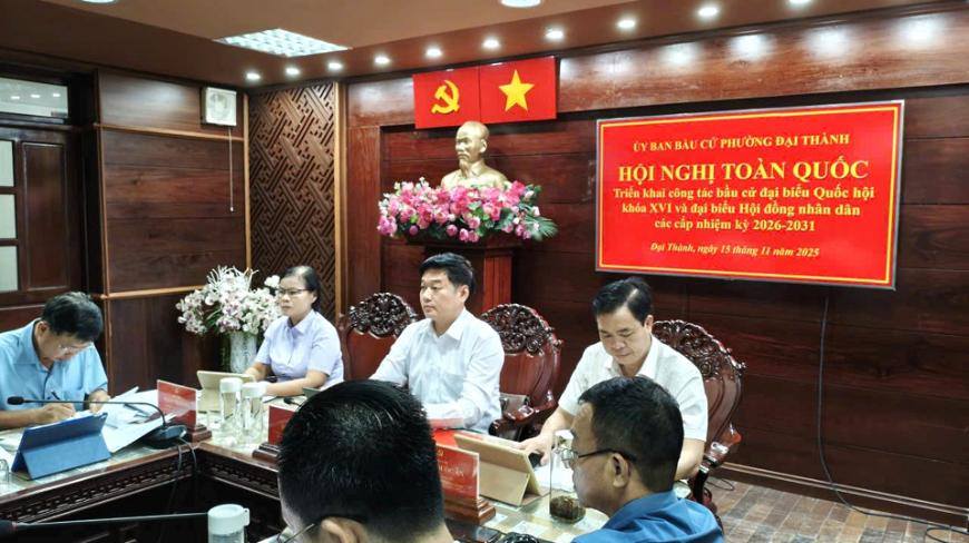 ĐOÀN KẾT, TRÁCH NHIỆM ĐỂ TỔ CHỨC THÀNH CÔNG&nbsp;CUỘC BẦU CỬ NHIỆM KỲ 2026 - 2031