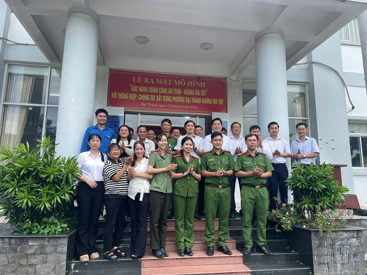 PHƯỜNG ĐẠI THÀNH RA MẮT MÔ HÌNH “GÓC HÀNH CHÍNH CÔNG AN TOÀN - KHÔNG MA TÚY”