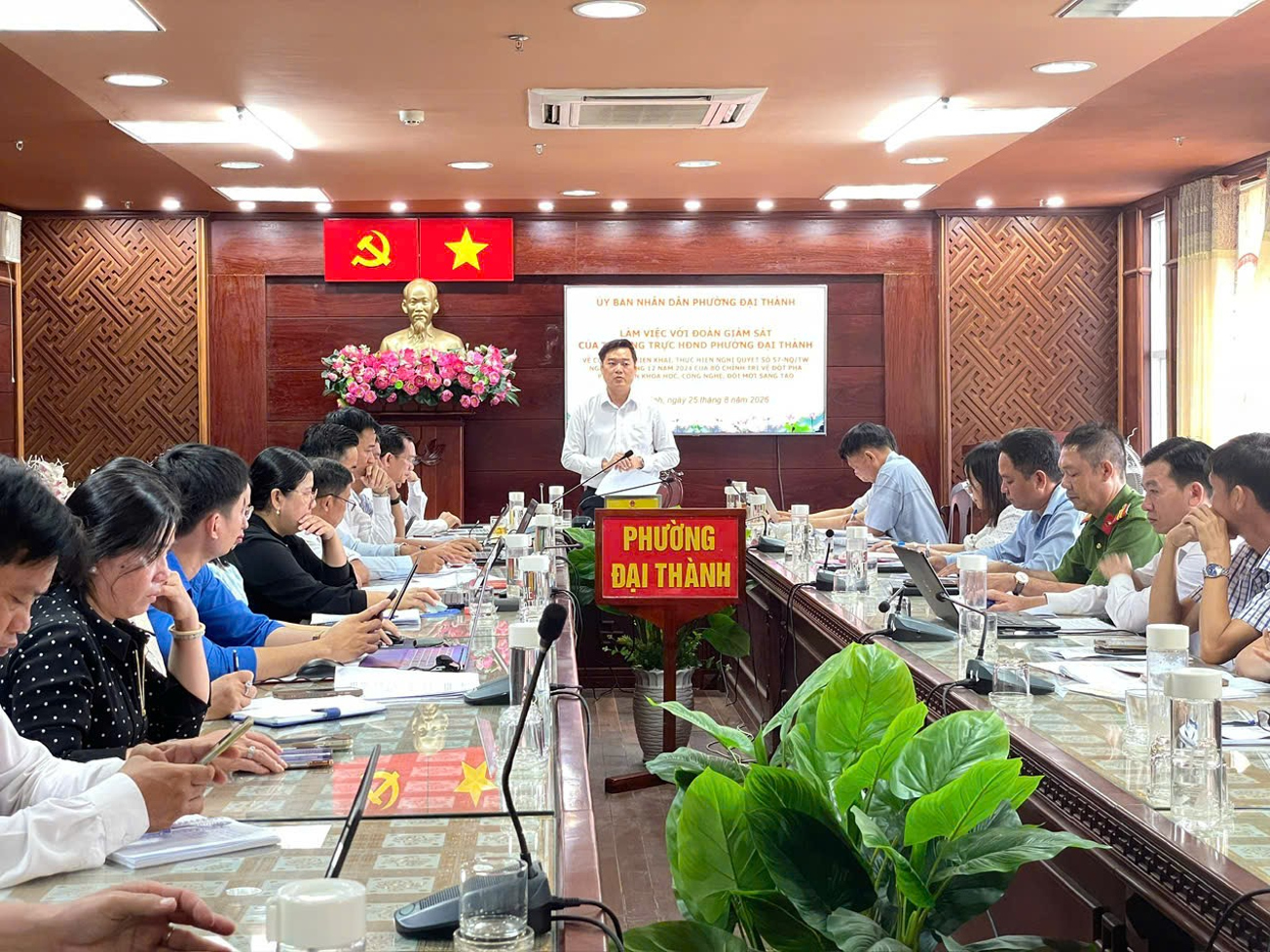 ĐOÀN GIÁM SÁT CỦA THƯỜNG TRỰC HĐND PHƯỜNG ĐẠI THÀNH LÀM VIỆC VỚI UBND PHƯỜNG VỀ VIỆC TRIỂN KHAI THỰC HIỆN NGHỊ QUYẾT SỐ 57-NQ/TW