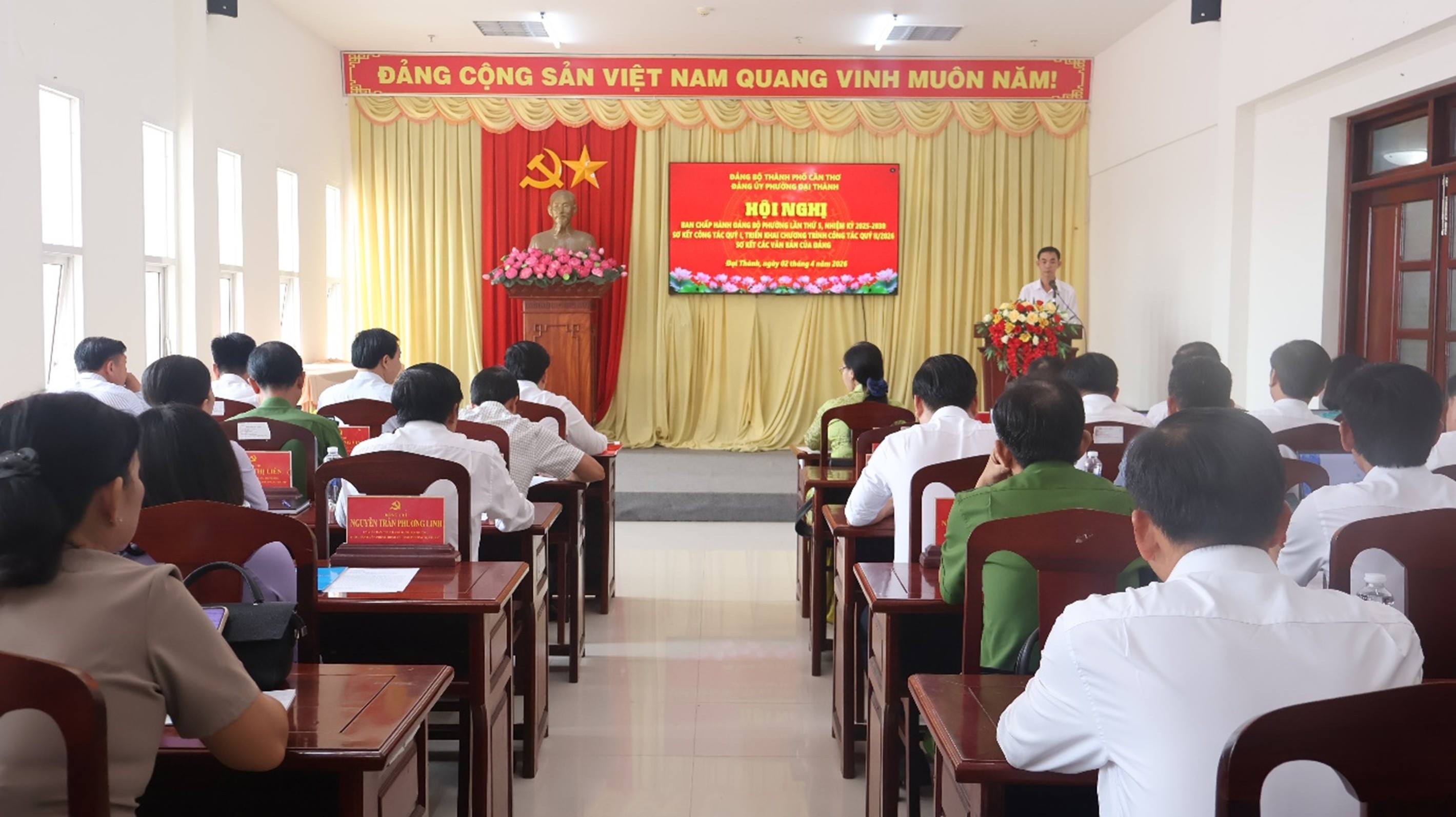 HỘI NGHỊ BAN CHẤP HÀNH ĐẢNG BỘ PHƯỜNG ĐẠI THÀNH LẦN THỨ 5 (MỞ RỘNG): SƠ KẾT CÔNG TÁC QUÝ I, TRIỂN KHAI NHIỆM VỤ QUÝ II NĂM 2026