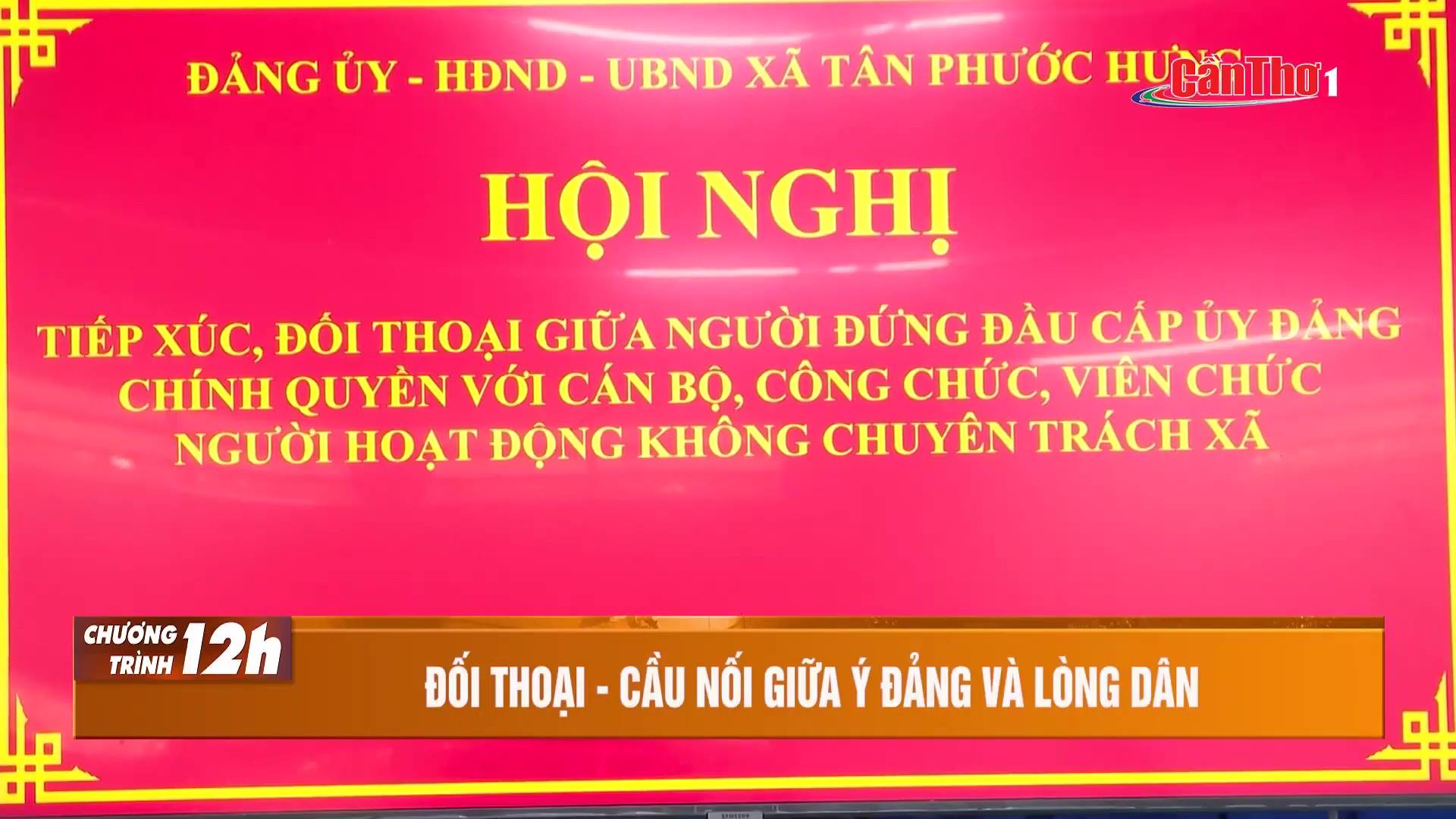 Hội nghị tiếp xúc, đối thoại giữa người đứng đầu cấp ủy Đảng, chính quyền với cán bộ công chức, viên chức, người hoạt động không chuyên trách trên địa bàn xã Tân Phước Hưng