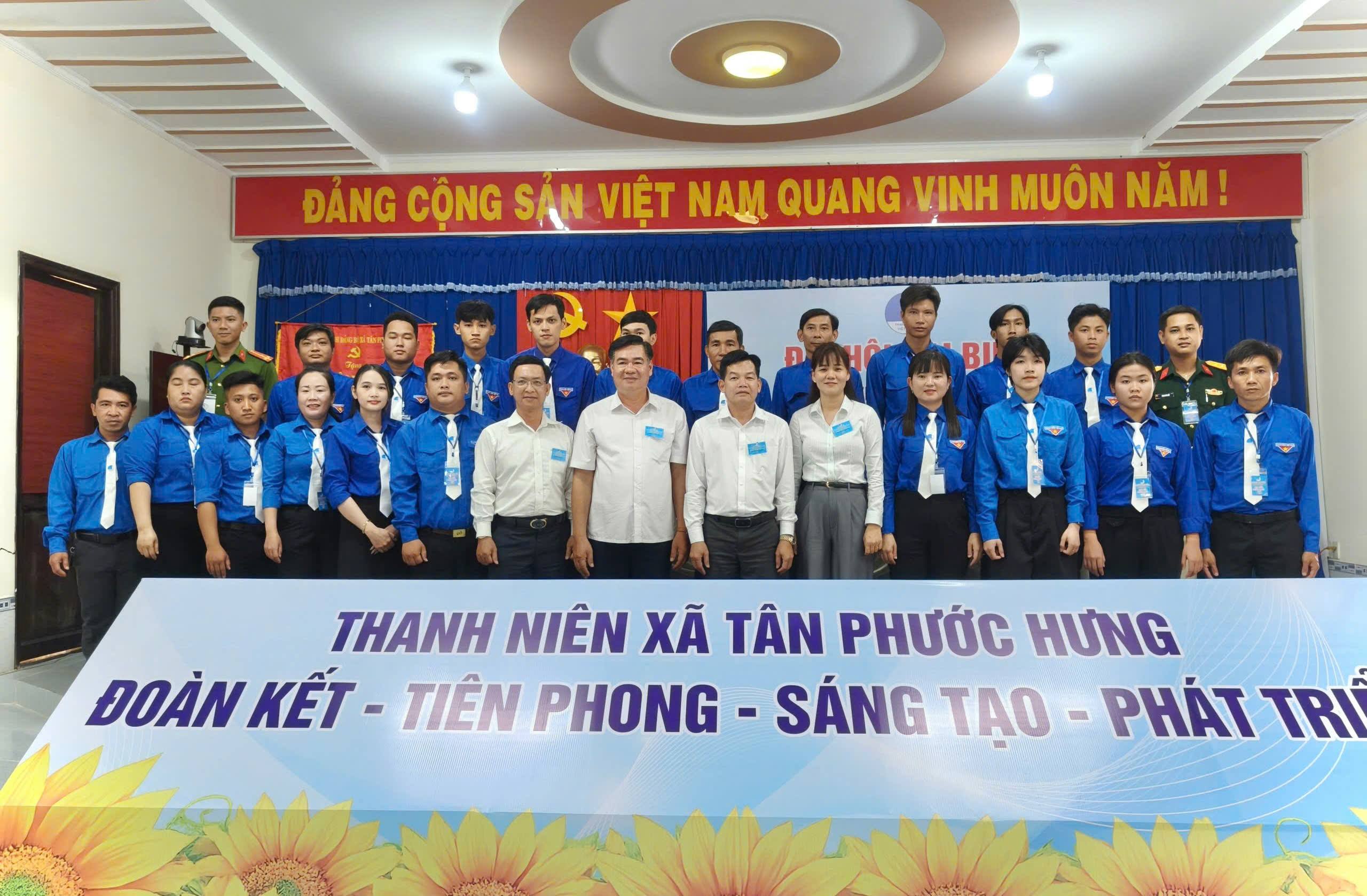 Đại hội đại biểu Hội LHTN Việt Nam xã Tân Phước Hưng lần thứ I thành công tốt đẹp
