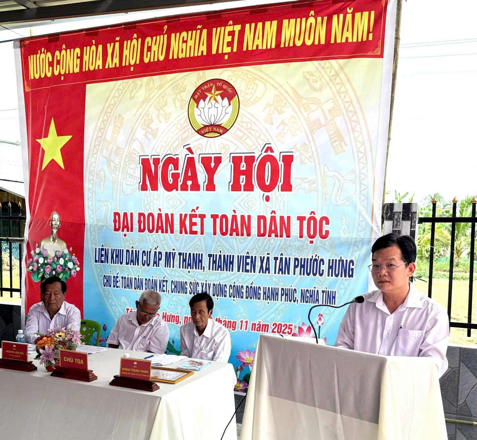 Nhân dân xã Tân Phước Hưng hào hứng tham dự Ngày hội đại đoàn kết toàn dân tộc năm 2025