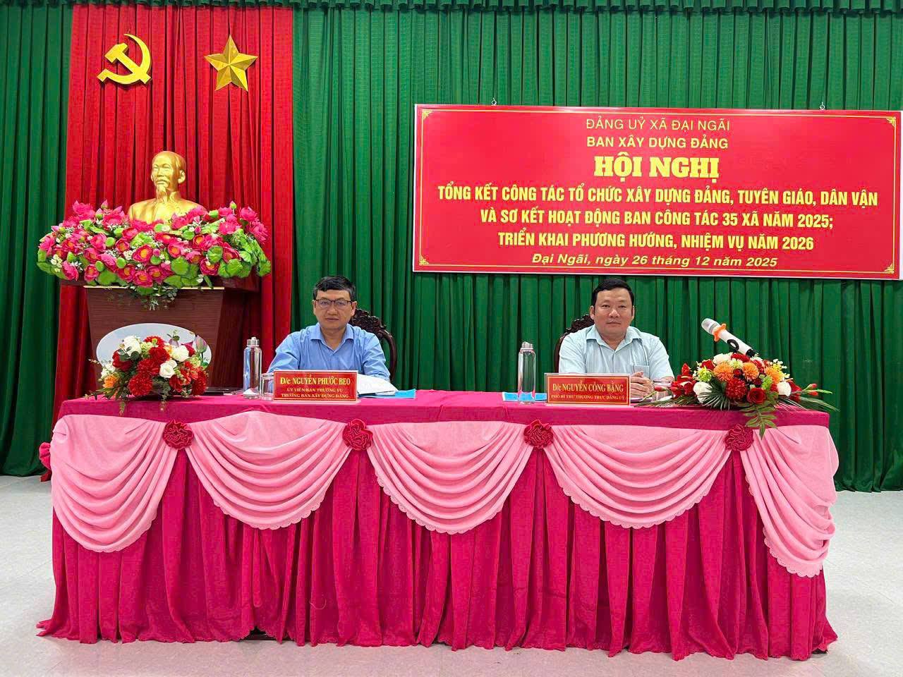 HỘI NGHỊ TỔNG KẾT CÔNG TÁC XÂY DỰNG ĐẢNG NĂM 2025 – TRIỂN KHAI NHIỆM VỤ NĂM 2026