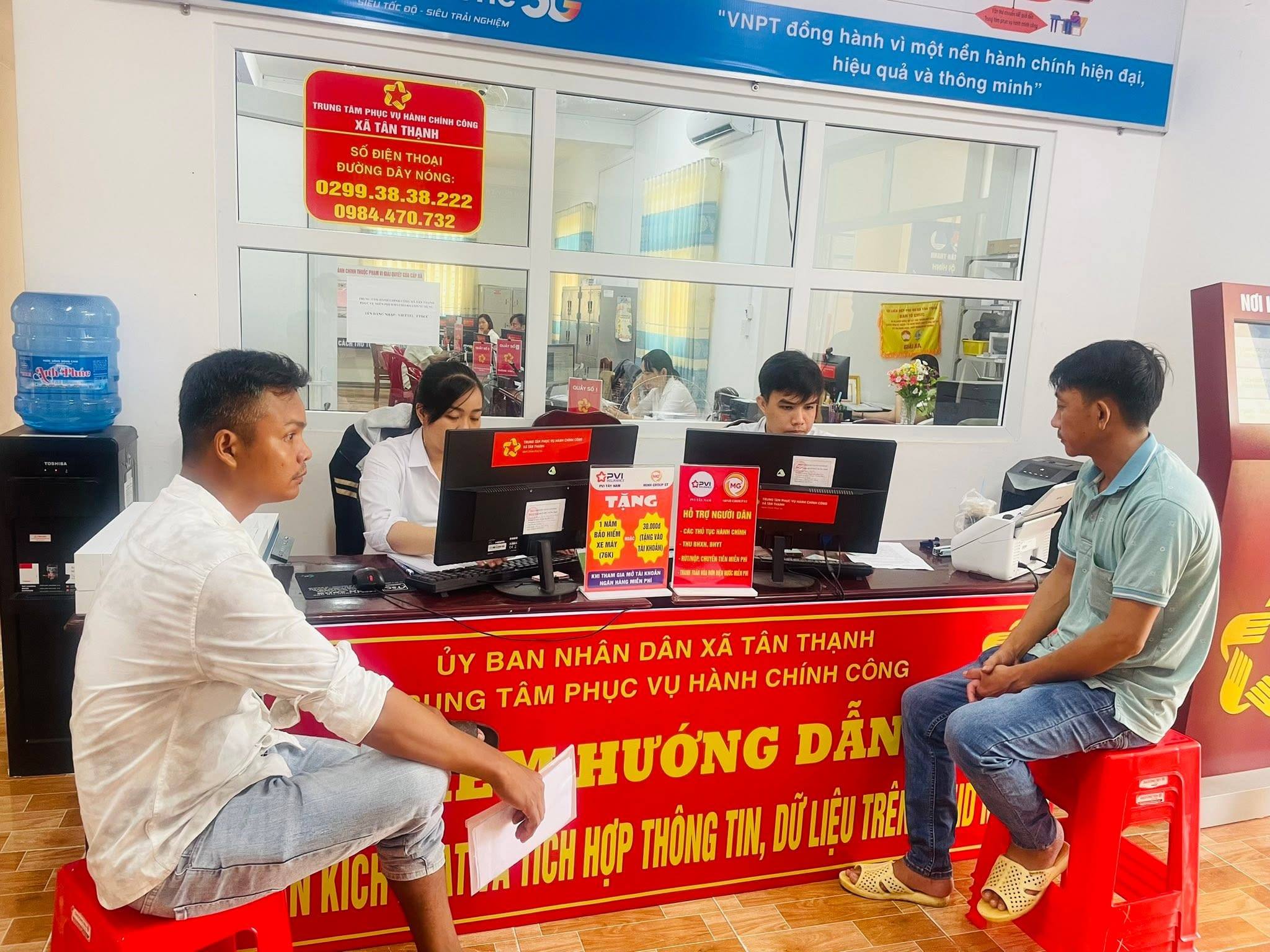XÃ TÂN THẠNH VINH DỰ DẪN ĐẦU BẢNG XẾP HẠNG CHỈ SỐ HÀI LÒNG CỦA NGƯỜI DÂN, TỔ CHỨC (SIPAS) NĂM 2025 TOÀN THÀNH PHỐ