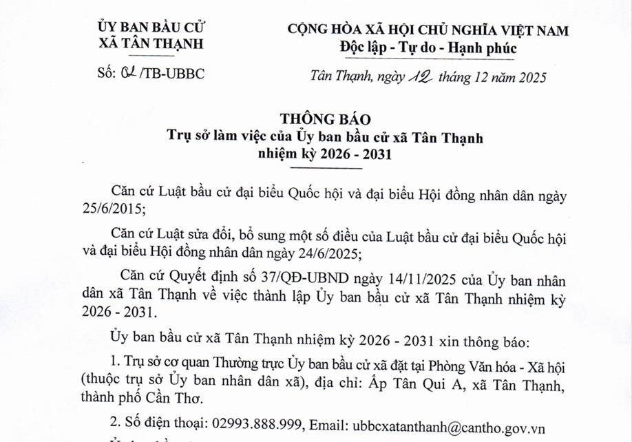 THÔNG BÁO TRỤ SỞ LÀM VIỆC CỦA ỦY BAN BẦU CỬ XÃ TÂN THẠNH