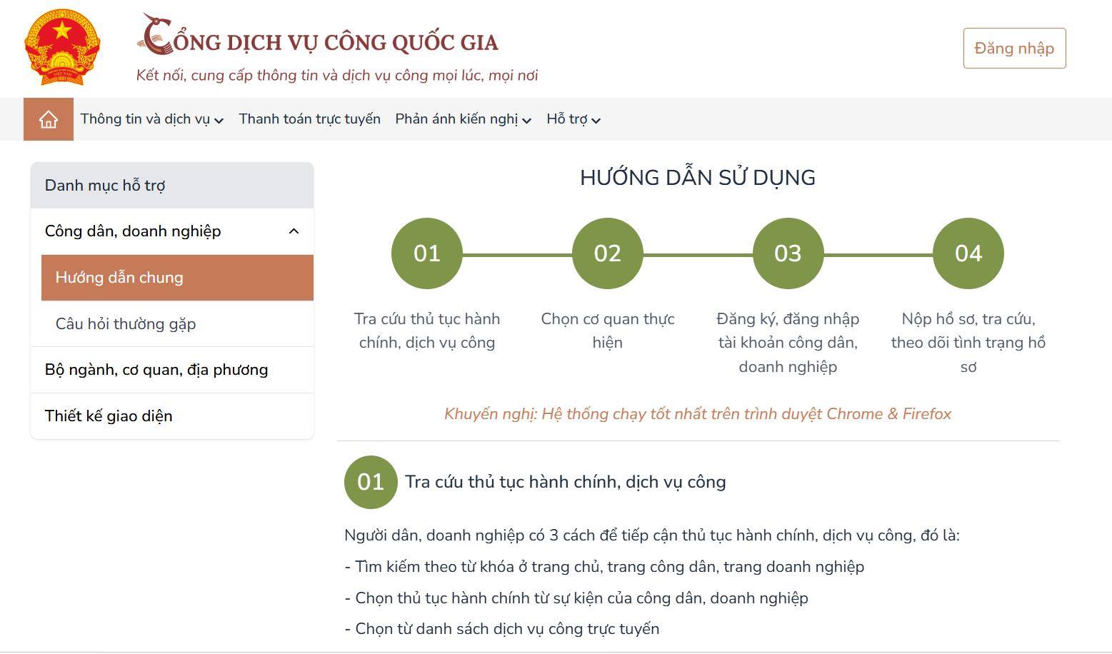 HƯỚNG DẪN SỬ DỤNG CỔNG DỊCH VỤ CÔNG QUỐC GIA ĐỂ NỘP HỒ SƠ, TRA CỨU, THEO DÕI TRÌNH TRẠNG GIẢI QUYẾT THỦ TỤC HÀNH CHÍNH 
